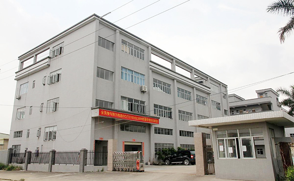 深圳市开瑞节能科技有限公司外景