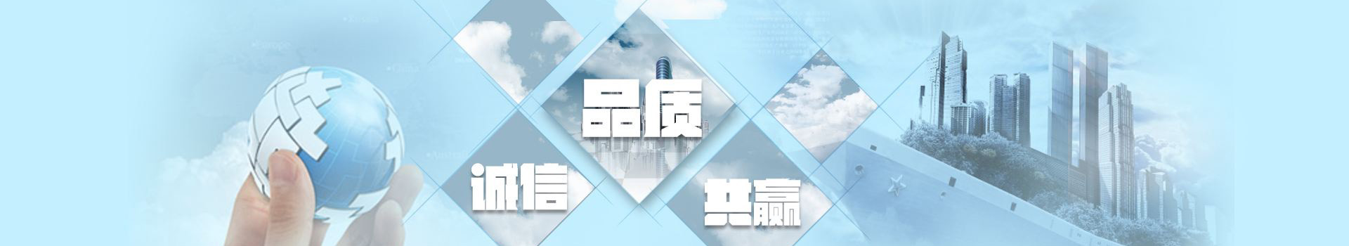 高频电源,