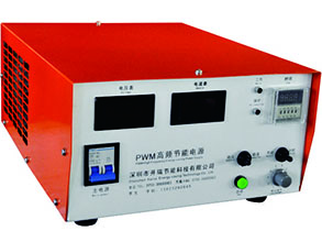 100-300A PWM高频风冷整流机