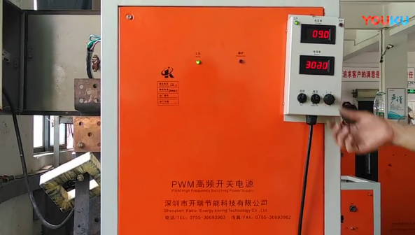 深圳开瑞整流器测试视频演示