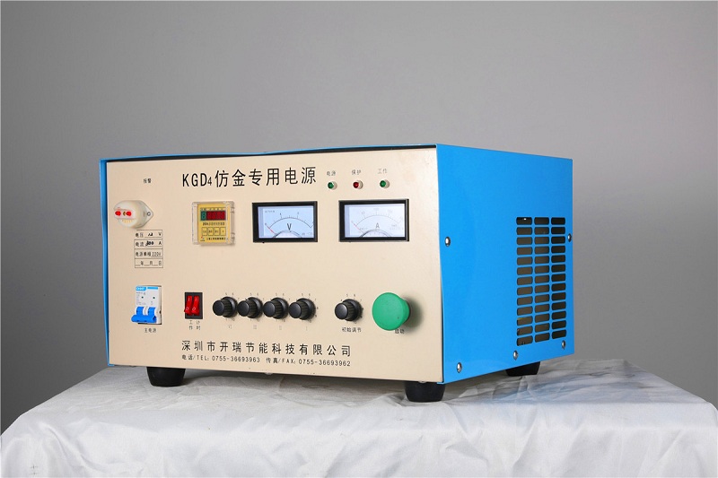仿金专用电源